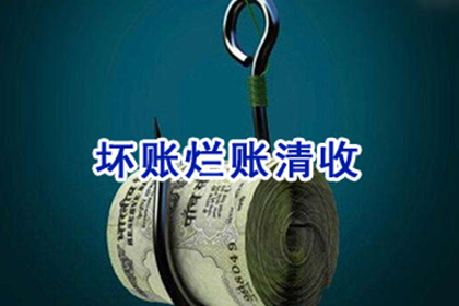 如何判定借款合同的有效性